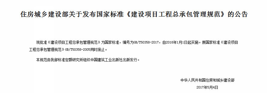 微信圖片_20180110105530.png